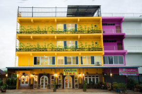 BB&B Hotel